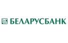 Банк Беларусбанк АСБ в Солигорске